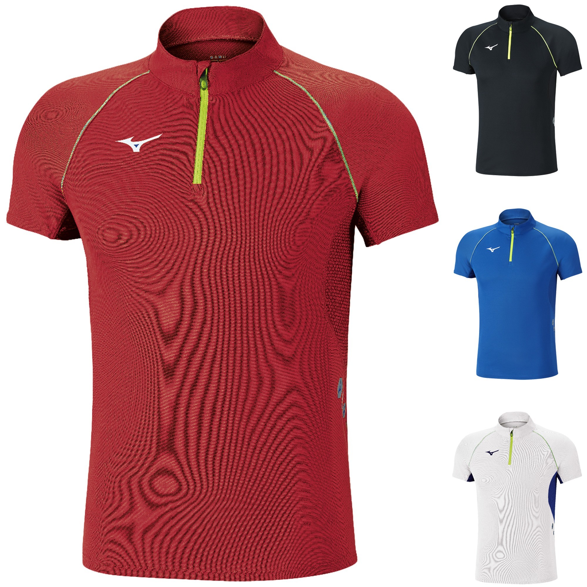 maillot mizuno