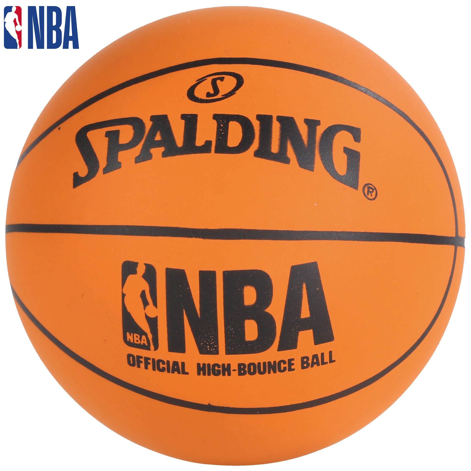 Мяч 24. Spalding NBA мяч оригинал. Спалдинг НБА. Spalding надпись. Spalding game Ball NBA \.