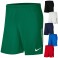 Short League Knit II