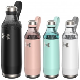 Bouteille Infinity 650ml Under Armour