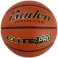 Ballon de Basketball Elite Pro NFHS